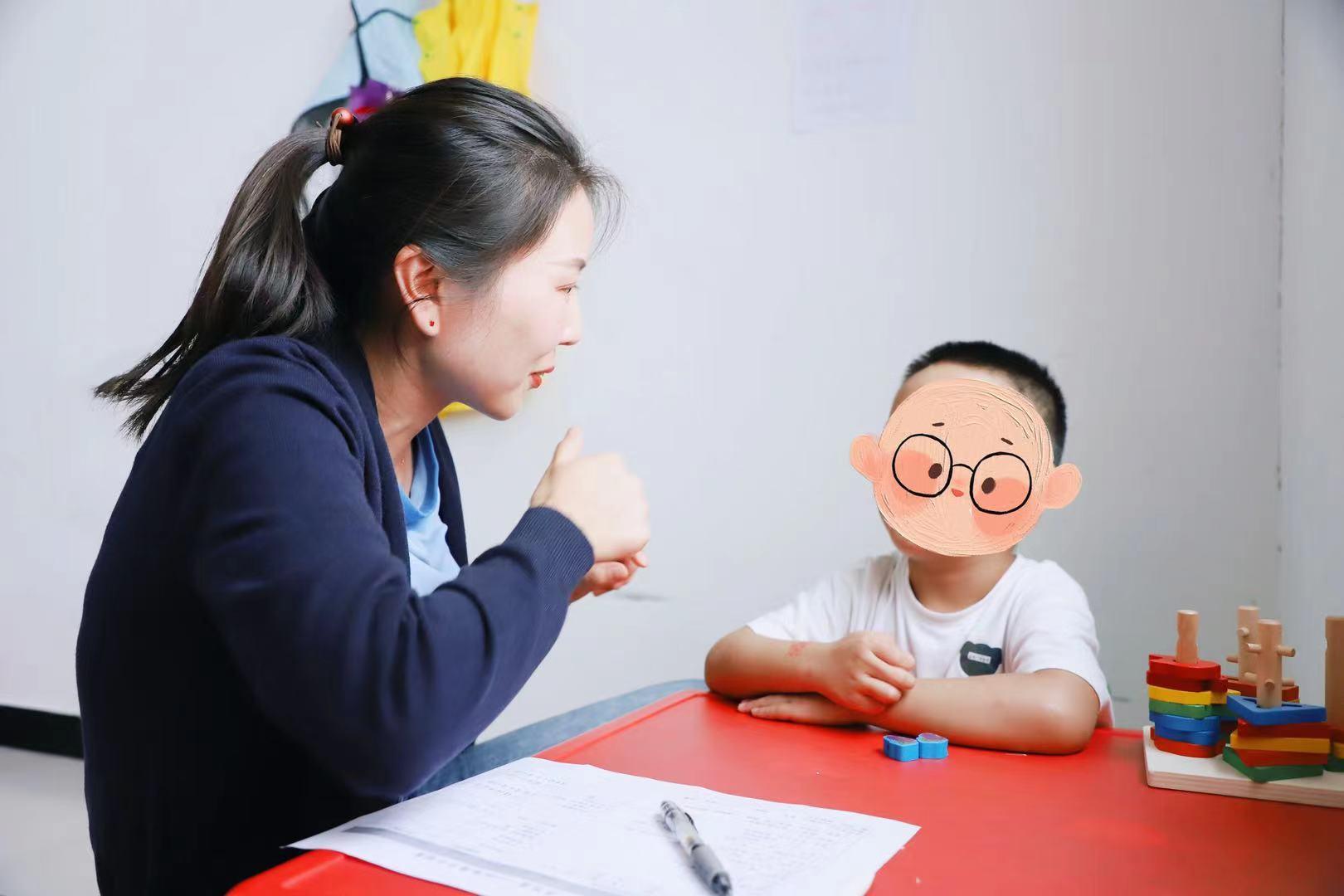 社會(huì)性引導(dǎo)課